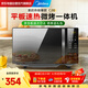 美的（Midea）家用微波爐光波烤箱微烤一體機平板加熱智能菜單速熱廚房烹飪電器家裝節換新送禮C20