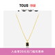 TOUS【新年禮物】 桃絲熊項鏈女士銀鍍小熊黑瑪瑙石項鏈耳釘情侶禮物 項鏈115434542
