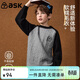 ASK JUNIOR兒童男童毛衣2024秋冬保暖撞色男大童毛衣針織衫 灰色 140