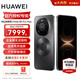 HUAWEI Mate 80 Pro Max 全金屬玄武架構超透亮靈瓏屏 新品旗艦鴻蒙手機華為mate80promax 官方正品 極夜黑 16GB+512GB 官方標配