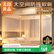 無(wú)印良品嬰兒防摔蚊帳 A類(lèi)帳紗床圍欄式寶寶防掉床蚊帳三開(kāi)門(mén)1.8x2米家用