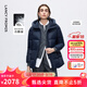 朗姿霍爾多巴吉白鵝絨立領(lǐng)連帽羽絨服氣質(zhì)時(shí)尚通勤冬季新款 暮色藏藍色 L