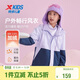 特步（XTEP）童裝連帽兒童外套戶(hù)外防風(fēng)秋冬寬松長(cháng)袖上衣 羅蘭紫 160
