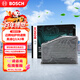博世（BOSCH）空調濾芯濾清器5717邁騰帕薩特速騰途觀(guān)安歡高爾夫6夏朗奧迪Q3/A3