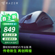 雷蛇（Razer）煉獄蝰蛇V3pro專(zhuān)業(yè)版無(wú)線(xiàn)2.4G電競電腦游戲人體工程學(xué)吃雞鼠標輕量化鼠標人體工學(xué)鼠標 蝰蛇V3專(zhuān)業(yè)版-黑色（無(wú)線(xiàn) 63g）