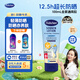 貝臣（Bübchen）兒童寶貝防曬霜SPF50+清爽溫和物理防曬防紫外線(xiàn)軍訓專(zhuān)用防水防汗 1支裝【全家可用】防曬乳100ml