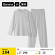 蕉內棉棉506S睡衣男女士A類(lèi)棉感莫代爾情侶家居服春秋季長(cháng)袖長(cháng)褲套裝