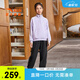 安踏兒童女大童運動(dòng)套裝2025年冬季新款時(shí)尚優(yōu)可絲加絨衛衣褲子兩件套 [春秋]高領(lǐng)紫衛衣+/黑色長(cháng)褲 兩件套 店長(cháng)推薦 165 cm