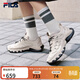 斐樂(lè )（FILA）官方女鞋TRUFFLE老爹鞋2026春季新款蘑菇鞋休閑鞋運動(dòng)鞋 淡粉/白天鵝灰-PW 36