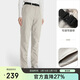 駱駝（CAMEL）戶(hù)外沖鋒褲防風(fēng)保暖長(cháng)褲情侶款休閑褲6120冰晶灰女L