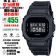 卡西歐（CASIO） G-SHOCK系列復古經(jīng)典方塊多功能運動(dòng)防水手表日韓表情人節禮物 (京倉速發(fā))黑武士DW-5600UBB-1