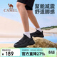 駱駝（CAMEL）戶(hù)外休閑鞋厚底老爹鞋運動(dòng)男鞋時(shí)尚百搭增高舒適 F15B693027  42