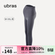 ubras多種周期孕婦媽媽肌底長(cháng)褲孕婦褲孕婦裝高彈貼身舒適 深灰色 L