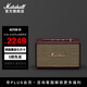馬歇爾（Marshall） ACTON III第三代家用無(wú)線(xiàn)藍牙5.2音箱重低音音響 勃艮第紅