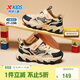 特步（XTEP）童鞋兒童復古老爹休閑鞋革料魔術(shù)貼運動(dòng)鞋 白沙灰/新靛藍 29