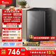 小天鵝（LittleSwan）波輪洗衣機小型全自動(dòng)家用 8KG 直驅變頻 TB80V26DT 以舊換新 國家補貼 京東自營(yíng) 一級能效