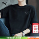 彪馬（PUMA）長(cháng)袖t恤男裝 春秋款跑步運動(dòng)服打底衫寬松潮流圓領(lǐng)上衣薄款衛衣 【26新款】黑色-快干/主推款 L 180/100A 推薦體重140-160斤