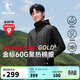 喬丹山神金標P棉服男外套風(fēng)衣春季保暖防潑水連帽運動(dòng)夾克Primaloft 黑色 L