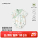 babylove新生兒包屁衣夏季棉莫代爾寶寶三角哈衣國風(fēng)嬰兒短袖爬服 福瑞禎祥 59cm