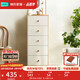 林氏家居五斗柜客廳靠墻收納儲物柜子臥室置物斗櫥立柜邊柜LS187E3