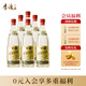 李渡 高粱1955 元窖香型白酒 52度 520ml*6瓶 整箱裝