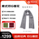 古馳（GUCCI）男女同款雙G雙面提花羊毛流蘇圍巾 麻灰色 165904 3G646 1400