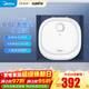 美的（Midea）迷你小廚寶電熱水器連續出水家用小廚寶速熱安全防護小體積小尺寸速熱廚房熱水寶 6.6L 2000W 8年質(zhì)保 36L連續出水量