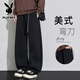 花花公子（PLAYBOY）彎刀褲子男款春秋季黑色美式寬松直筒闊腿休閑棉運動(dòng)衛長(cháng)褲 KJ8116黑色 XL （建議120-140斤）