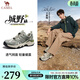 駱駝（CAMEL）城野3代運動(dòng)鞋男2026春夏網(wǎng)面透氣情侶款徒步登山鞋子會(huì )員 G16S852004 松葉綠 男 42