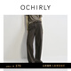 歐時(shí)力OCHIRLY  大直筒闊腿牛仔長(cháng)褲女裝寬松可露麗穿搭春季高級 深灰綠 常規 M