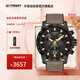 天梭（TISSOT）【官旗】 瑞士手表 速敢系列黑武士計時(shí)碼運動(dòng)防水男表 黑盤(pán)織帶T125.617.37.051.01