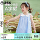 ASK JUNIOR女童背心裙夏裝薄款小童花瓣領(lǐng)格子休閑無(wú)袖連衣裙 藍色 120 