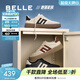 百麗（Belle）張凌赫同款板栗德訓鞋男商場(chǎng)同款厚底增高休閑板鞋8FB01AM4預售 貝殼白 40 (250mm)