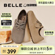 百麗周雨彤同款枕頭吐司1代女勃肯鞋B7Z1DAM5 杏色-單里  38