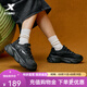 特步（XTEP）休閑鞋女鞋25秋冬蛋卷鞋系列厚底增高時(shí)尚百搭通勤休閑鞋 黑/深空銀 38