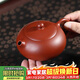 百年利永宜興紫砂壺純全手工原礦大紅袍扁西施壺功夫茶具泡茶壺