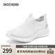 斯凱奇（Skechers）女鞋春季懶人一腳蹬厚底百搭運動(dòng)鞋軟底網(wǎng)面休閑健步鞋897925