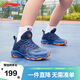 李寧童鞋兒童籃球鞋男大童云科技減震回彈舒適運動(dòng)鞋38YKBS034-17