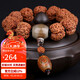妍韻珠寶三眼天珠雙龍紋滿(mǎn)肉六瓣金剛菩提子手串文玩佛珠男女士款手鏈20mm