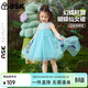 ASK JUNIOR兒童裙子26夏季無(wú)袖背心吊帶裙小童連衣裙女童表演裙 藍色 120