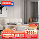 晚安（goodnight）奶油風(fēng)皮藝雙人床現代簡(jiǎn)約軟包頭層牛皮床1.8米婚床WA932+JD216