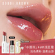 芭比波朗至盈呵護水光固體唇蜜#681 Nude Petal淺豆蔻生日禮物