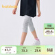 巴拉巴拉女童打底褲兒童褲子2025夏裝中大童五分褲舞蹈休閑褲208225123002