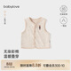 babylove嬰兒馬甲春秋季純棉外穿保暖上衣男女寶寶彩棉簡(jiǎn)約百搭背心坎肩