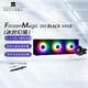 利民（Thermalright）Forzen Magic 240/360 ARGB冰封幻境一體式水冷散熱器 FM360 黑 ARGB （冰封幻境）V2