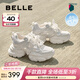百麗（Belle）時(shí)尚閃鉆網(wǎng)老爹鞋女厚底增高休閑鞋D9H1DBM5預售 米色 39 (245mm)