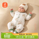 貝瑞加（Babyprints）新生兒連體衣夾棉嬰兒衣服初生男女寶寶秋冬保暖加厚爬服 考拉66