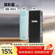 膳魔師（THERMOS）保溫杯鈦杯超輕便攜商務(wù)辦公杯咖啡杯水杯子 TCTG-500 BLC炫彩藍