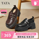 他她TATA鋼琴家黑色樂(lè )福鞋女厚底牛津鞋 黑色（單）AM6 37