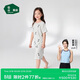 松山棉店兒童短袖家居服套裝天絲莫代爾柔軟透氣親膚涼感米色格紋150